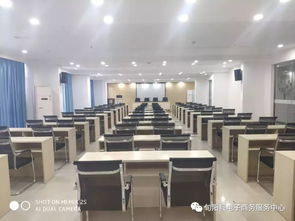 旬陽縣電子商務(wù)中級技能培訓(xùn)招生公示